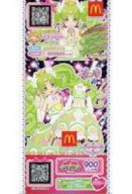 楽天市場 プリパラ ハッピーセットの通販