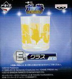 楽天市場 ポッ拳 キャラの通販