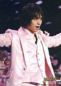 楽天市場 伊野尾慧 衣装 ホビー の通販 楽天市場 伊野尾慧 衣装 ホビー の通販