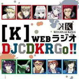 楽天市場 K Webラジオdjcd Krの通販