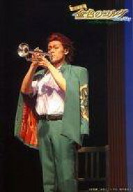 楽天市場 トランペット ホビー の通販