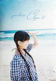 楽天市場 Yui ポスターの通販