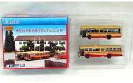 【中古】鉄道模型 1/150 いすゞ KC-LV380L ふ39号車＆富士重工業 5E ひ16号車(2台セット) 「ザ・バスコレクション」 神奈川中央交通オリジナルセットIV