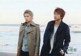 楽天市場 News 手越祐也の通販 楽天市場 News 手越祐也の通販