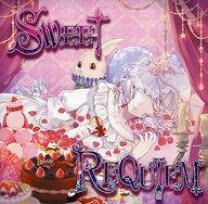楽天市場】sweet 午前三時のオカシな道化師 clownの通販 SWEET CLOWN 午前三時のオカシな道化師 公式通販 特典 CD