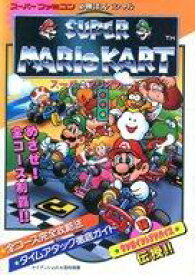 Wii マリオ カート キャラクター の 出し 方 最高の画像ページ Wii マリオ カート キャラクター の 出し 方 最高の画像ページ