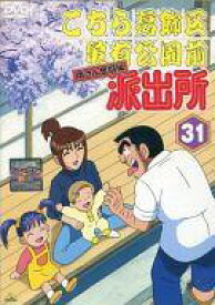 楽天市場 こち亀アニメdvdの通販