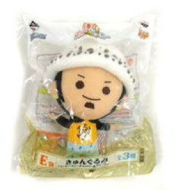 楽天市場 一番くじ チョッパー クリーチャーの通販