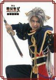 楽天市場 真田 信之 ホビー の通販