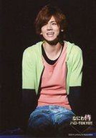 楽天市場 小瀧望 ホビー の通販