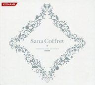 【送料無料】【smtb-u】 【中古】アニメ系CD Sana Coffret