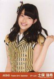 【中古】生写真(AKB48・SKE48)/アイドル/AKB48 土保瑞希/上半身・左手髪/劇場トレーディング生写真セット2014.September