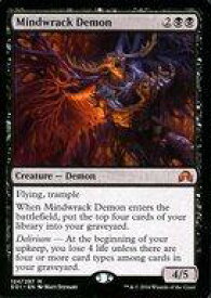 【中古】マジックザギャザリング/英語版/神話R/イニストラードを覆う影/黒 [神話R]：Mindwrack Demon/精神壊しの悪魔