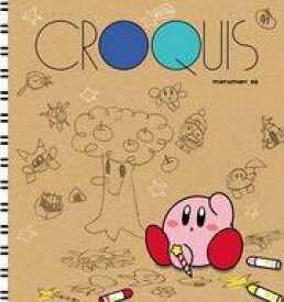 【中古】ノート・メモ帳 B.カービィ(おえかき) クロッキーブック(SQ) 「星のカービィ」