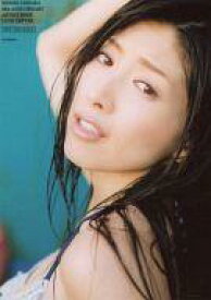 楽天市場 写真集 茅原実里の通販