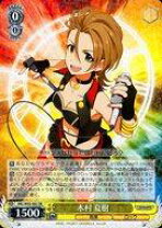 楽天市場】ヴァイスシュヴァルツ アイドルマスターシンデレラガールズ 