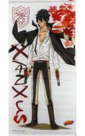 楽天市場 Reborn Xanxusの通販