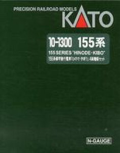 yVizS͌^ 1/150 155nCwsd wЂ̂ŁEڂx 4Zbg [10-1300]