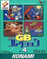 楽天市場】コナミGBコレクション 1の通販