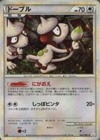 楽天市場 ポケモンカード 駿河屋の通販 楽天市場 ポケモンカード 駿河屋の通販