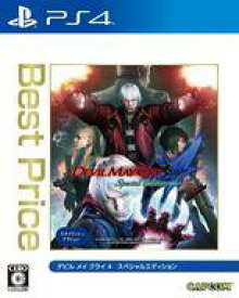 【中古】PS4ソフト Devil May Cry4 スペシャルエディション [Best版]