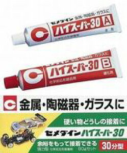 yVizhEH nCX[p[30 80gZbg uG|LVnڒ܃V[Yv [CA-193]