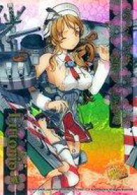楽天市場 艦娘クリアカードこれくしょん レアの通販