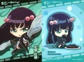 楽天市場 双星の陰陽師ウエハースの通販