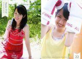 楽天市場 美桜 ホビー の通販