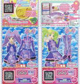 楽天市場 プリパラ ラブリー ワンピースの通販