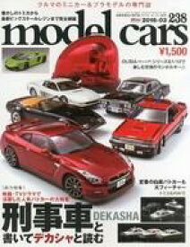 【中古】ホビー雑誌 model cars 2016年3月号 NO.238
