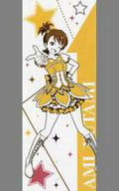 楽天市場 一番くじ アイドルマスター 10thliveの通販