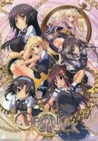 楽天市場 クロノクロック クロの通販