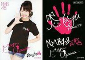 楽天市場 Nmb48 トレーディングカードの通販