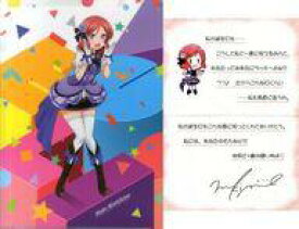 楽天市場 Ur 西木野真姫の通販