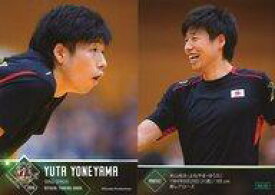 楽天市場 男子バレー 米山の通販 楽天市場 男子バレー 米山の通販