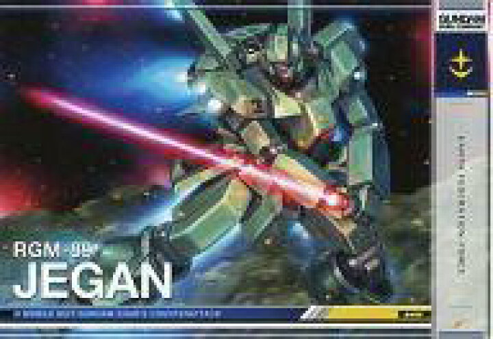 楽天市場 中古 ガンダムデュエルカンパニー R1 Ms 機動戦士ガンダム 逆襲のシャア ガンダムデュエルカンパニー05 Gn Dc05 Ms 050 R1 コード保証なし ジェガン ネットショップ駿河屋 楽天市場店