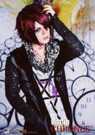 楽天市場 Vistlip 智の通販