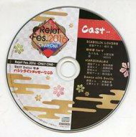 楽天市場 Rejet Fes 16 Only One の通販
