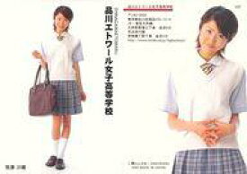 楽天市場 我妻沙織 ホビー の通販