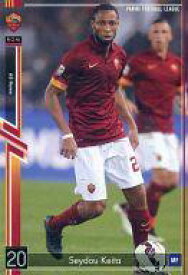 【中古】パニーニ フットボールリーグ/R/MF/AS Roma/2015 05[PFL13] PFL13 019/116[R]：[コード保証無し]セイドゥ・ケイタ