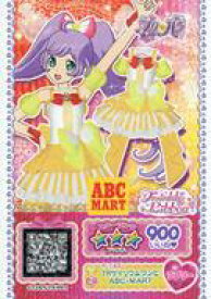 楽天市場 プリパラ コラボの通販