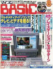 楽天市場 ゲームソフト 中古 安い 店の通販 楽天市場 ゲームソフト 中古 安い 店の通販