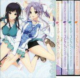 楽天市場 Lovely Cation2 Cd Dvd の通販