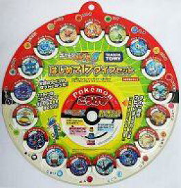 楽天市場 ポケモン バトリオ パックの通販 楽天市場 ポケモン バトリオ パックの通販