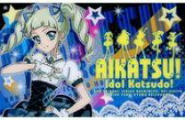 楽天市場】アイカツ ファン証明書の通販