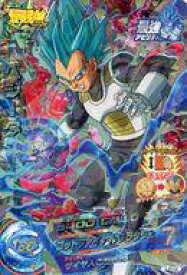 楽天市場 ドラゴンボール ヒーローズ 最強 カードの通販