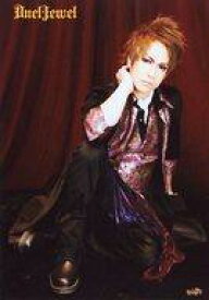 楽天市場 Duel Jewel ばるの通販