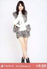 【中古】生写真(乃木坂46)/アイドル/乃木坂46 永島聖羅/ベスト・全身(足見切れ)/「2015.February-IV」会場限定生写真