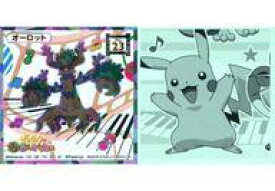 楽天市場 ポケモン オーロットの通販